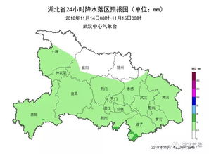 湖北宜昌天气预报15天准确-湖北宜昌天气预报15天准确一览表图片大全-第2张图片-雾华天气