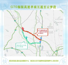 湖北仙桃天气预报-第2张图片-雾华天气
