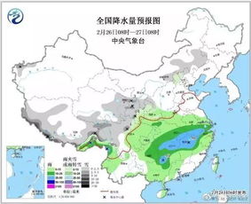 无锡未来30天天气预报查询表-无锡未来30天天气预报-第3张图片-雾华天气