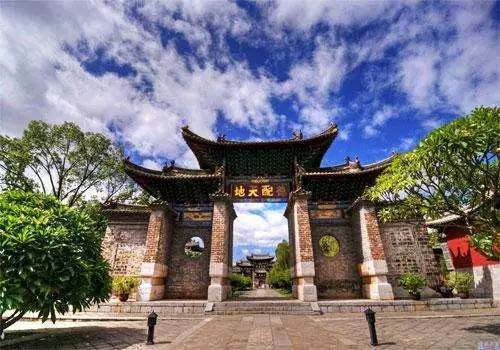 建水天气预报15天准确一览表图片-建水天气预报15天-第1张图片-雾华天气