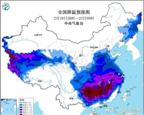 贵州天气10天预报及穿衣指数-贵州天气10天预报情况-第1张图片-雾华天气