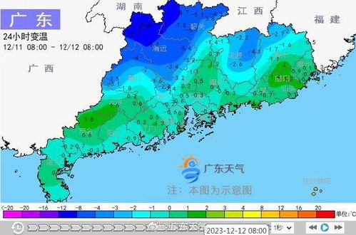 广东惠州天气预报七天-惠州天气预报7天查询结果-第3张图片-雾华天气