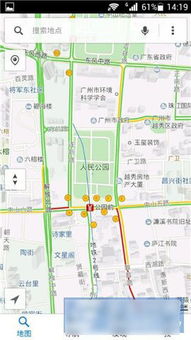 乐至天气预报15天-乐至天气天气-第1张图片-雾华天气