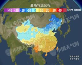 黑山天气预报一周天气-黑山天气预报一周天气黑山时时天气预报-第1张图片-雾华天气