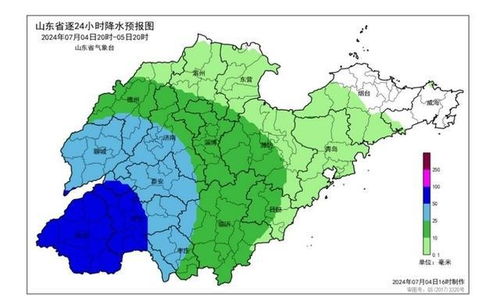 泰安天气预报15天查询30天-泰安天气预报15天查询30-第3张图片-雾华天气