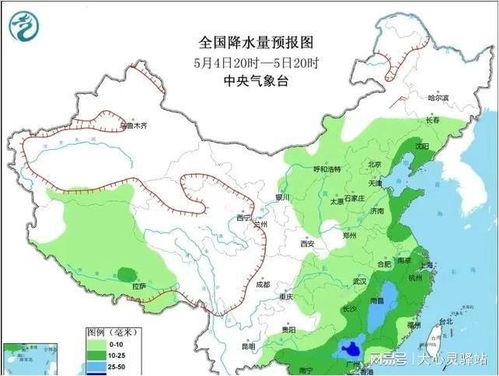 辽宁省各市天气预报-辽宁省各个城市天气预报-第1张图片-雾华天气
