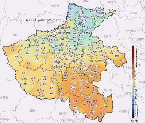 开封市天气预报15天查询结果-开封市天气预报15天-第2张图片-雾华天气