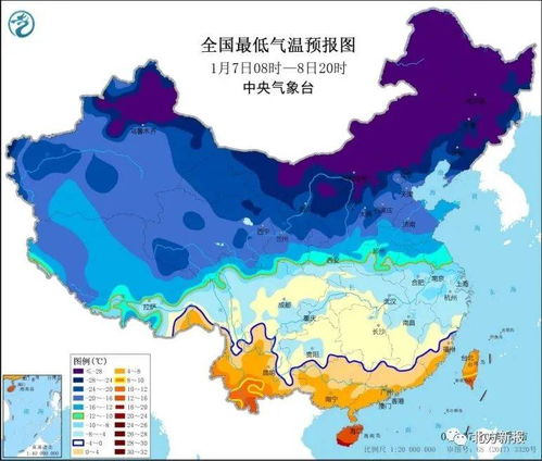 包头天气预报一周15天-包头天气预报一周天气-第2张图片-雾华天气