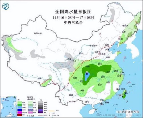 台湾天气预报10天-台湾天气预报30天查询-第3张图片-雾华天气