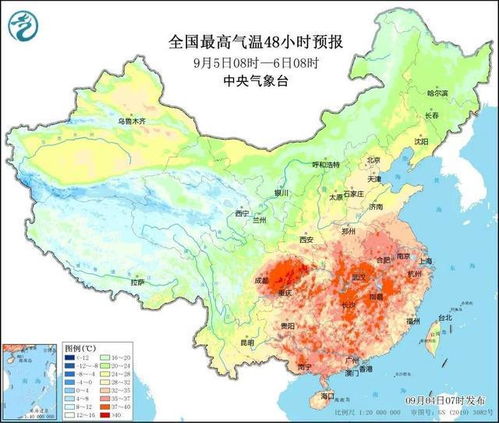 佳县天气预报天气-佳县天气预报-第3张图片-雾华天气