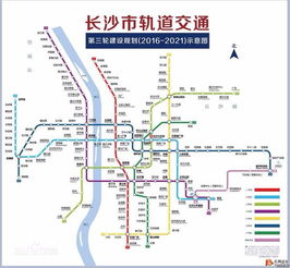 15号线地铁首末车时间-15号线地铁首末车时间表顾村公园-第2张图片-雾华天气