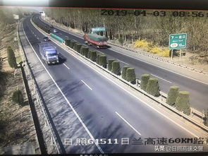乐至天气预报一周-乐至天气预报15天-第3张图片-雾华天气