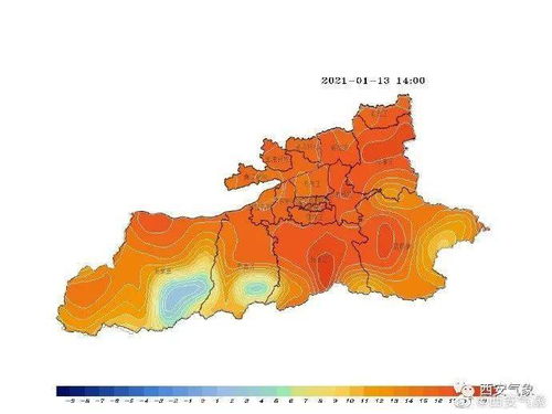 西安精准天气10天-西安精准天气10天查询-第2张图片-雾华天气