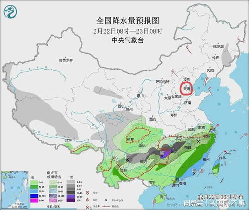 蓟州天气预报一周 7天查询-蓟州天气预报-第3张图片-雾华天气