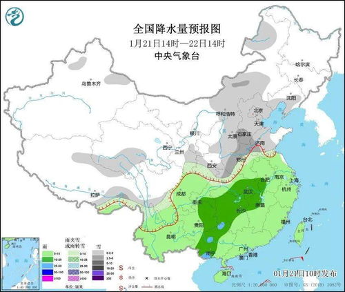 蓟州天气预报一周 7天查询-蓟州天气预报-第2张图片-雾华天气