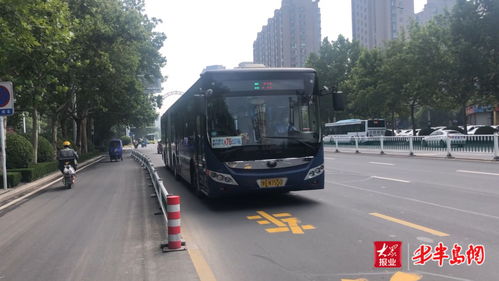 深圳公交车道限行时间-深圳公交车道限行时间几点到几点结束-第1张图片-雾华天气