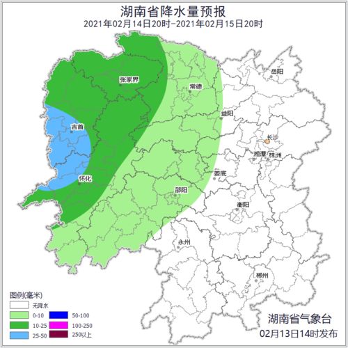 邵东天气预报30天查询结果表-邵东天气预报30天查询-第2张图片-雾华天气