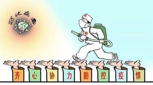 上海有中高风险地区吗-上海市有没有中高风险区-第2张图片-雾华天气