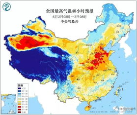 七天至15天安徽凤阳天气预报-凤阳天气情况-第3张图片-雾华天气