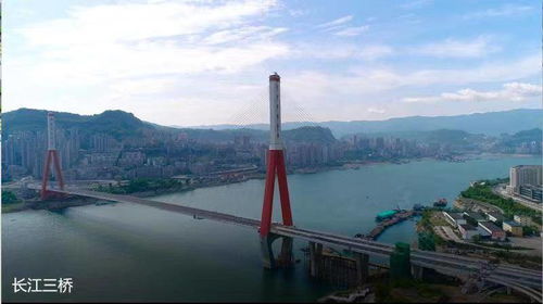重庆万州24小时天气预报表-重庆万州24小时天气预报-第2张图片-雾华天气