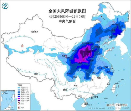 阜阳市天气预报-第3张图片-雾华天气