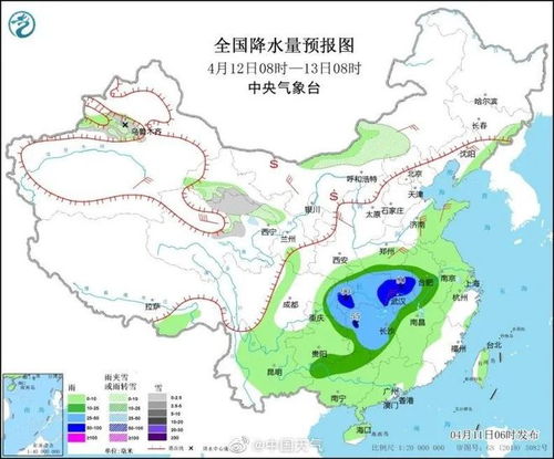 未来9天成都天气预报-成都未来7天至15天天气预报-第1张图片-雾华天气