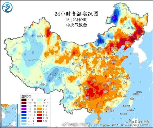 福州天气预报24小时详情-福州天气预报24小时详情表-第3张图片-雾华天气