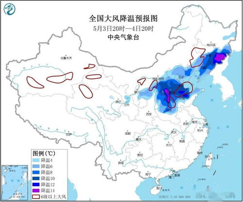 丹东天气预报一周7天-丹东天气预报一周7天实时-第3张图片-雾华天气