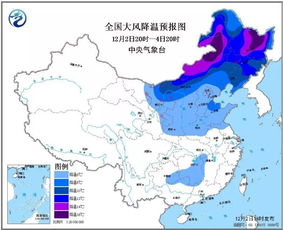 丹东天气预报一周7天-丹东天气预报一周7天实时-第2张图片-雾华天气