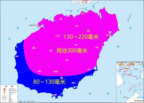 海南未来10天天气预报-海南未来10天天气预报情况-第3张图片-雾华天气