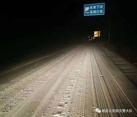 即刻天气预报15天精准-即刻天气预报-第1张图片-雾华天气