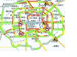 即刻天气预报15天精准-即刻天气预报-第2张图片-雾华天气