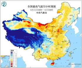 上海天气预报一周7天一共多少天-上海天气预报一周7天一-第2张图片-雾华天气