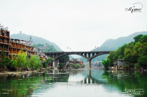 湖南凤凰古城天气-湖南凤凰古城天气预报30天-第3张图片-雾华天气