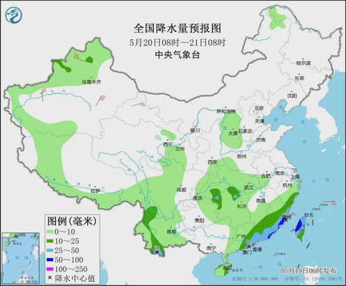 漳州天气预报30天查询-漳州天气预报30天查询最新消息及时间-第1张图片-雾华天气
