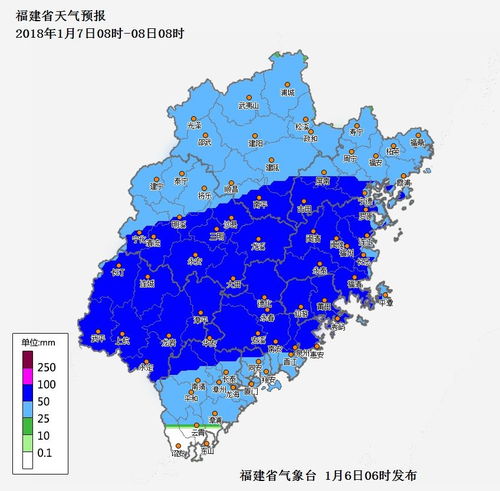 漳州天气预报30天查询-漳州天气预报30天查询最新消息及时间-第2张图片-雾华天气