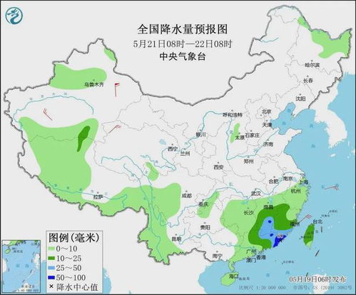 漳州天气预报30天查询-漳州天气预报30天查询最新消息及时间-第3张图片-雾华天气