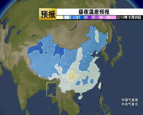 毕节天气天气预报-毕节天气预报15天30天-第2张图片-雾华天气
