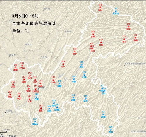 荣昌天气预报15天-荣昌天气预报15天查询结果-第3张图片-雾华天气