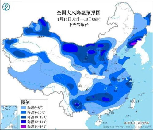 七天至15天安徽凤阳天气预报-安徽凤阳天气预报3天-第2张图片-雾华天气