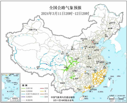 禹城天气预报15天-禹城天气预报15天查询结果-第3张图片-雾华天气