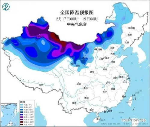 北京未来三天天气-北京未来三天天气预报15天-第3张图片-雾华天气