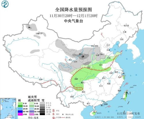 莱州天气预报一周7天10天15天查询-莱州天气预报一周7天-第2张图片-雾华天气