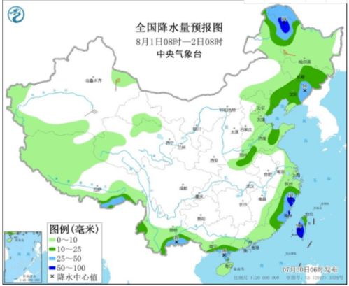 莱州天气预报一周7天10天15天查询-莱州天气预报一周7天-第3张图片-雾华天气