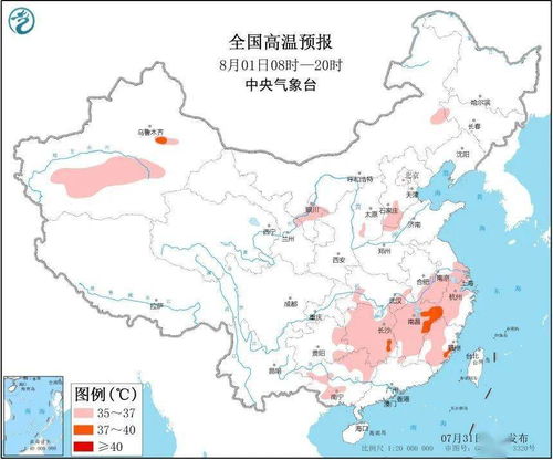 苏州天气预报7天-苏州天气预报7天最新消息-第3张图片-雾华天气