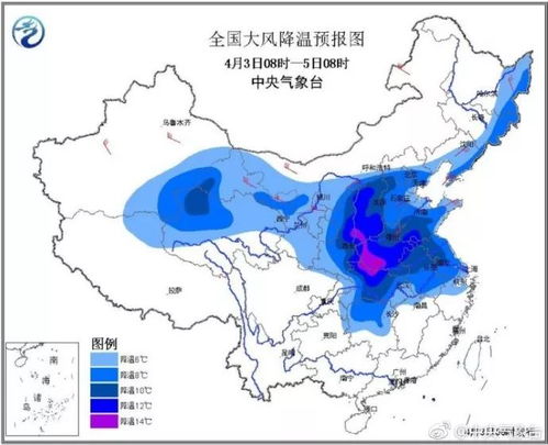 洛阳天气预报一周天气-明天洛阳的天气情况怎么样-第2张图片-雾华天气