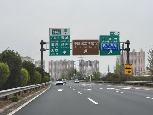 太原封路最新通知-27日起 太原这几处路段封闭施工 请提前做好绕行准备-第1张图片-雾华天气