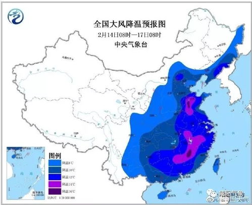 信阳市天气预报15天天气预报-信阳天气预报15天30天-第3张图片-雾华天气