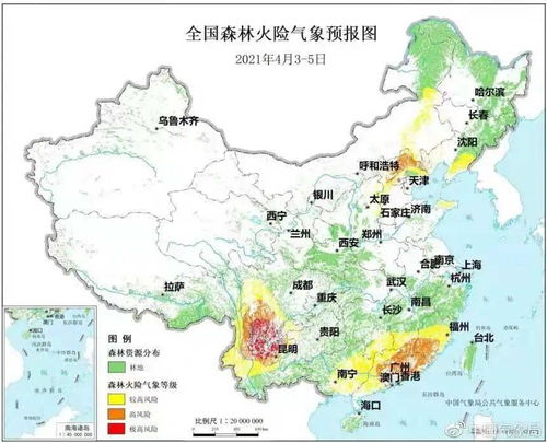 长春天气预报七天天池-长春天气预报七天-第1张图片-雾华天气
