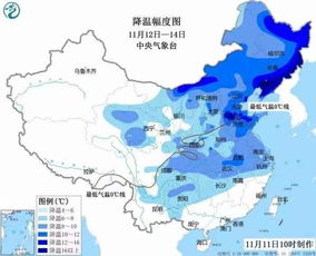 临朐天气预报2345-临朐天气-第3张图片-雾华天气